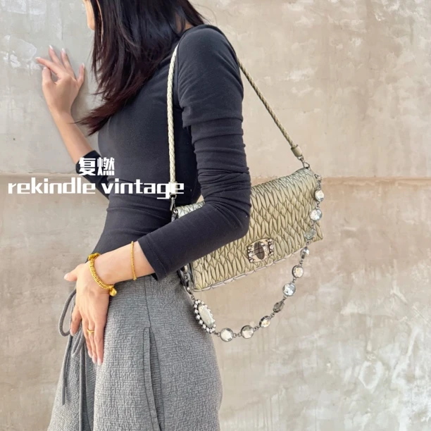 95新 MIU MIU/缪缪 复燃精选/拼色褶皱钻石链条包