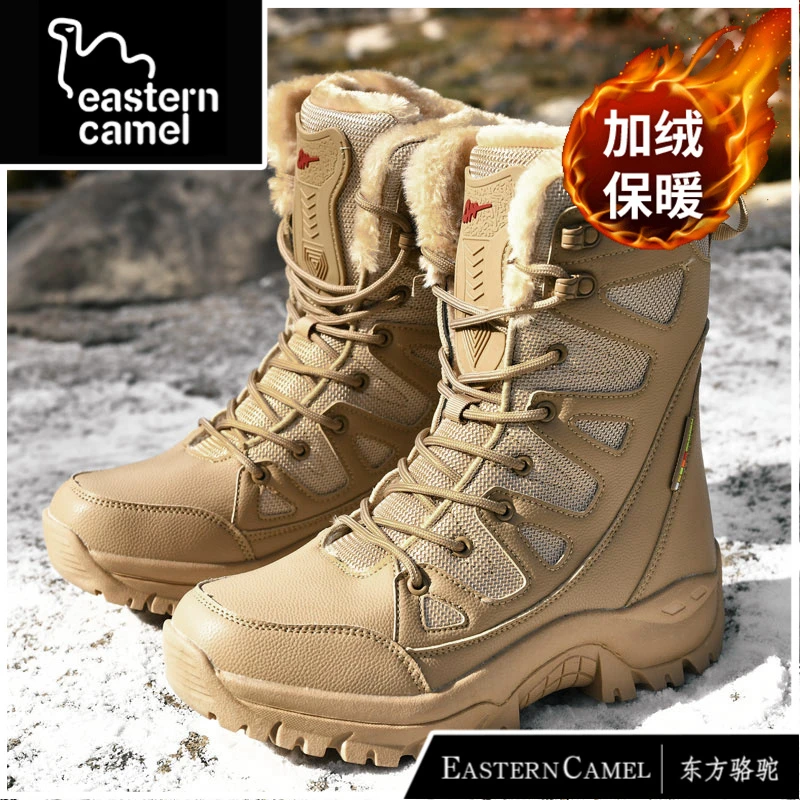 东方骆驼雪地靴冬季新款高帮棉鞋沙漠靴防水加绒情侣工装靴男款