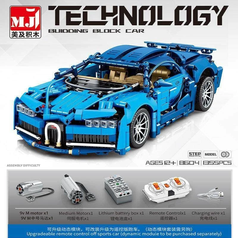 积木跑车布加迪小颗粒拼装赛车儿童益智玩具男孩小汽车机械模型