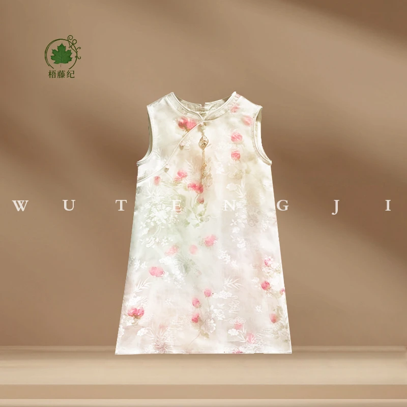 【现货】【百汇】2025夏季新款国风女童云竹花草绣草莓25XT737