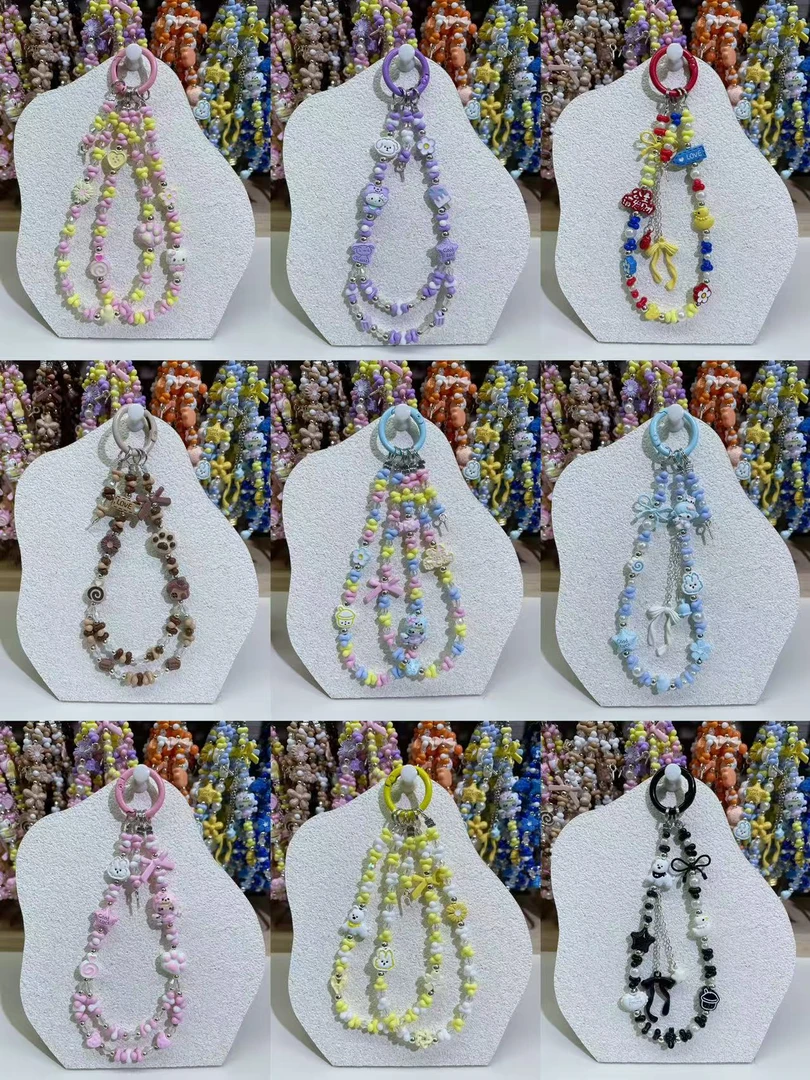 木木合金手机链DIY