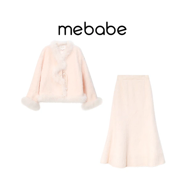 【昕昕严选】粉色中国风毛绒拉绒盘扣25DK8029