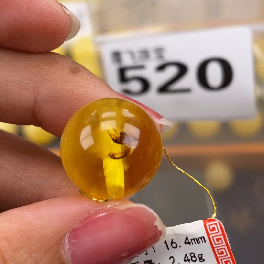 琥珀未镶嵌珠宝奇石16.5