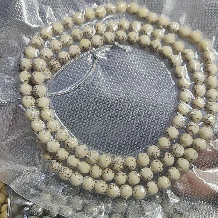 呆***星月菩提吊坠星月