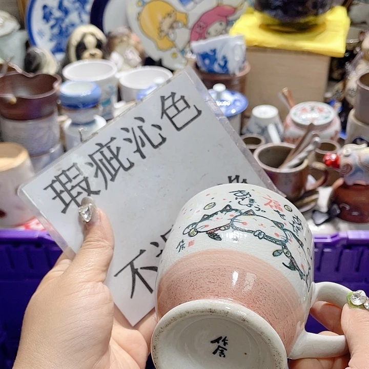 19:9包邮新疆西藏不发货3