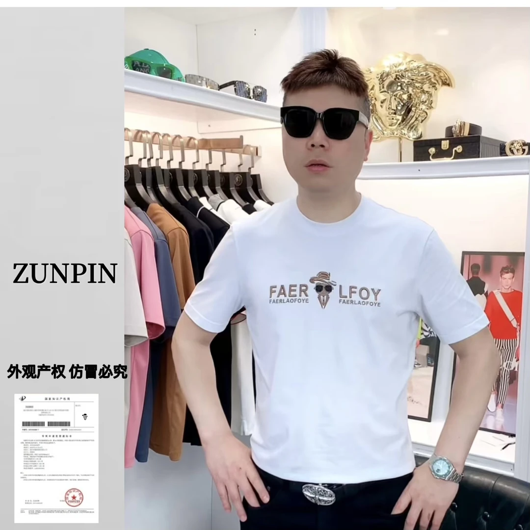 ZUNPIN名店-高级感男装 老佛爷 短袖男t恤刺绣轻薄抗冰凉短袖T888