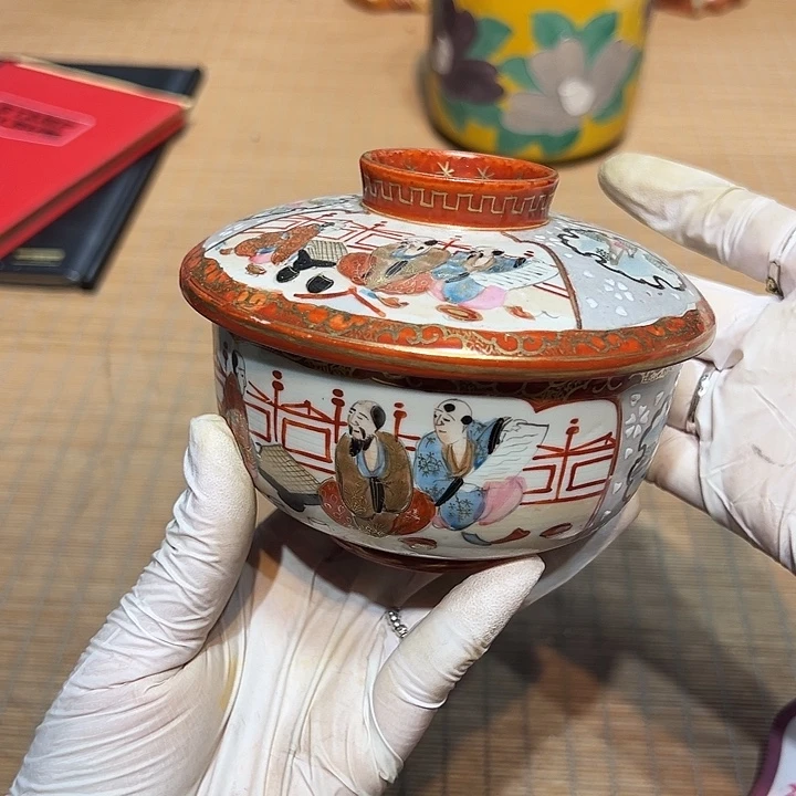 瓷器满58包邮包邮包邮