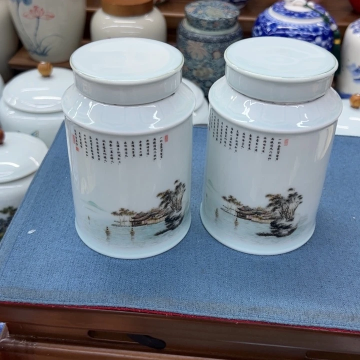 高端陶瓷茶叶密封罐