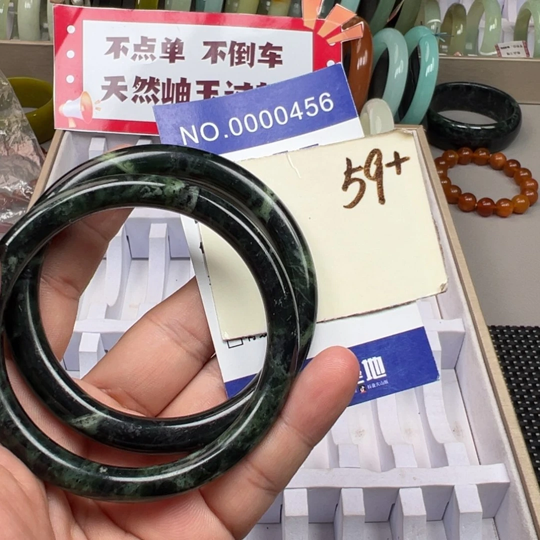 未镶嵌蛇纹石玉手镯