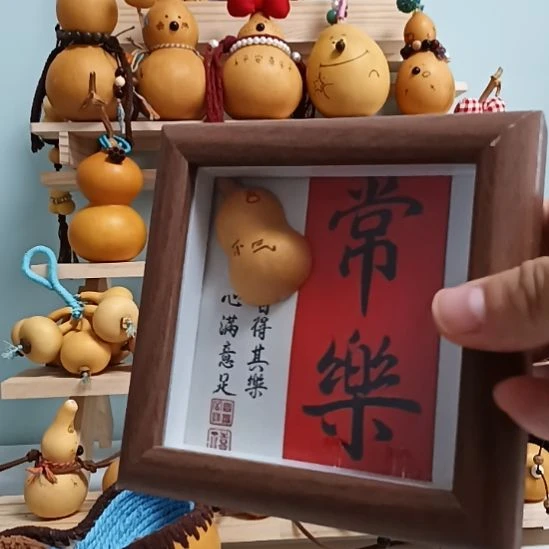 秒秒秒秒秒秒秒秒秒秒3
