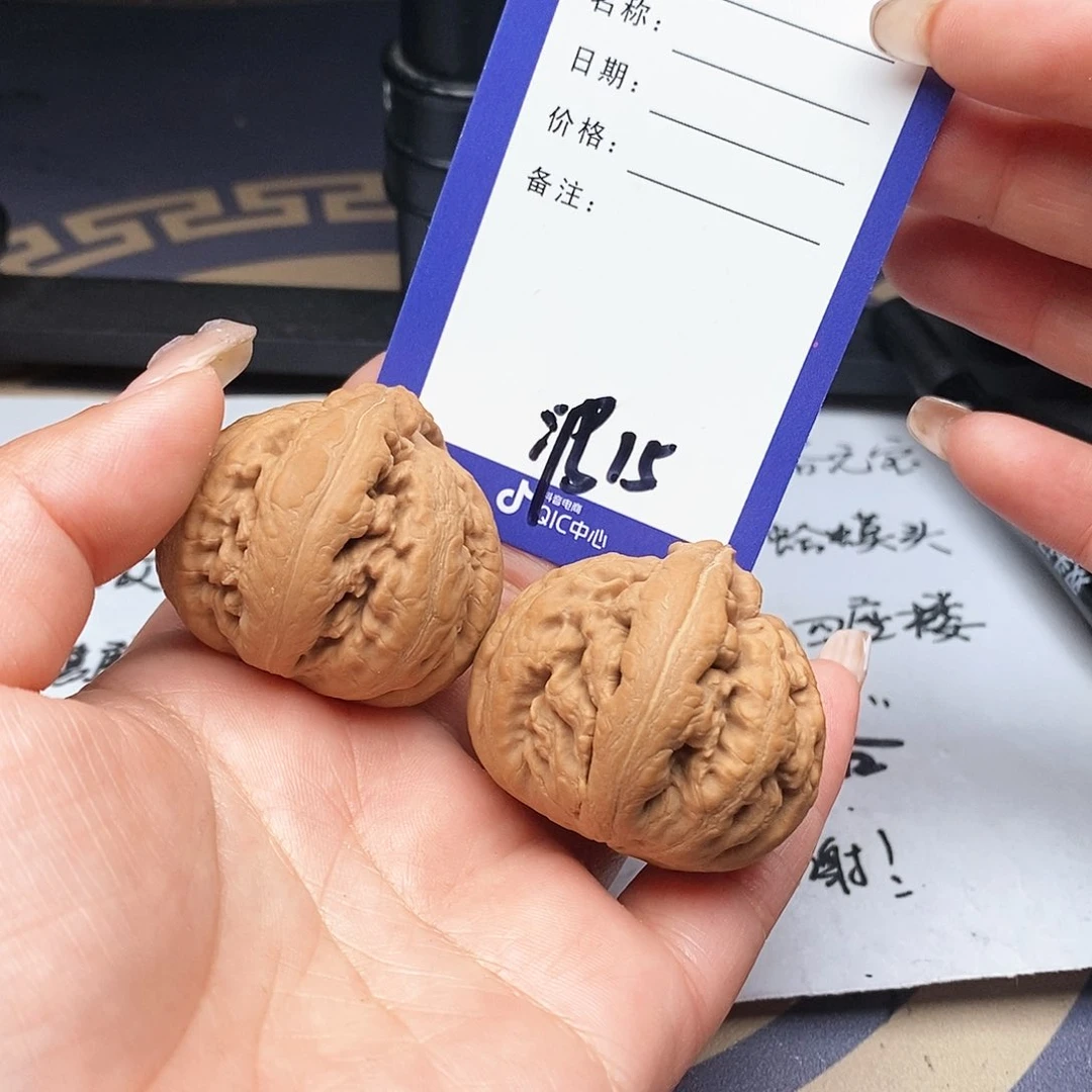 【闪购商品】文玩核桃把件奔*跑文玩核桃把件15