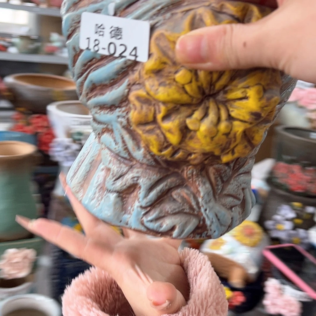 【闪购商品】红陶瑕疵1893