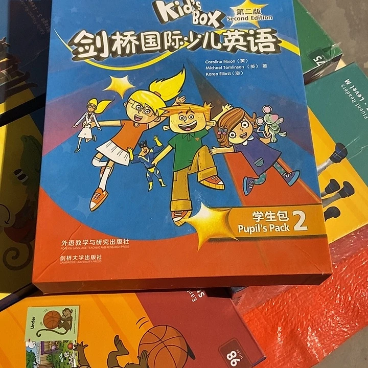 剑桥国际少儿英语KB二级