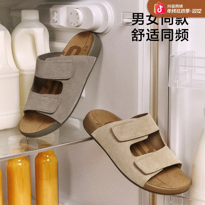 【吐司拖】吐司家族1代升级版百丽勃肯鞋男25夏日穿搭拖鞋A1901BT5