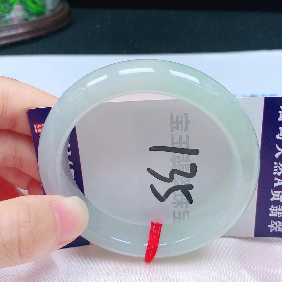 未镶嵌手镯翡翠54圈口