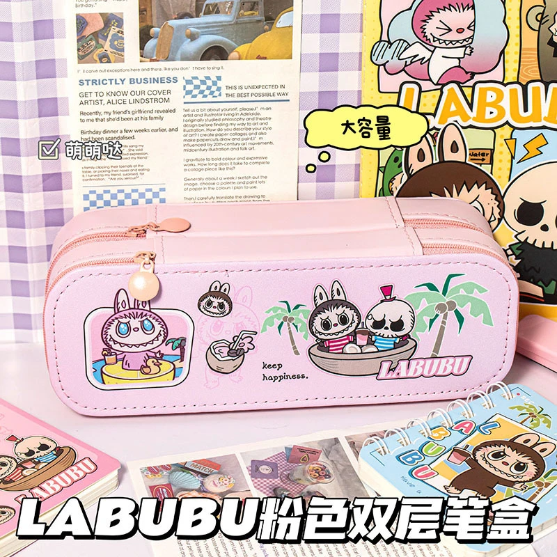【直播】魔卡LABUBU双层笔盒 2304