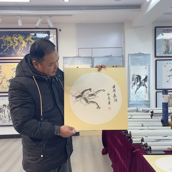 国画黄河春游1111111