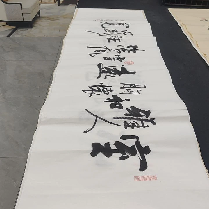 白武坤老师作品一副作品