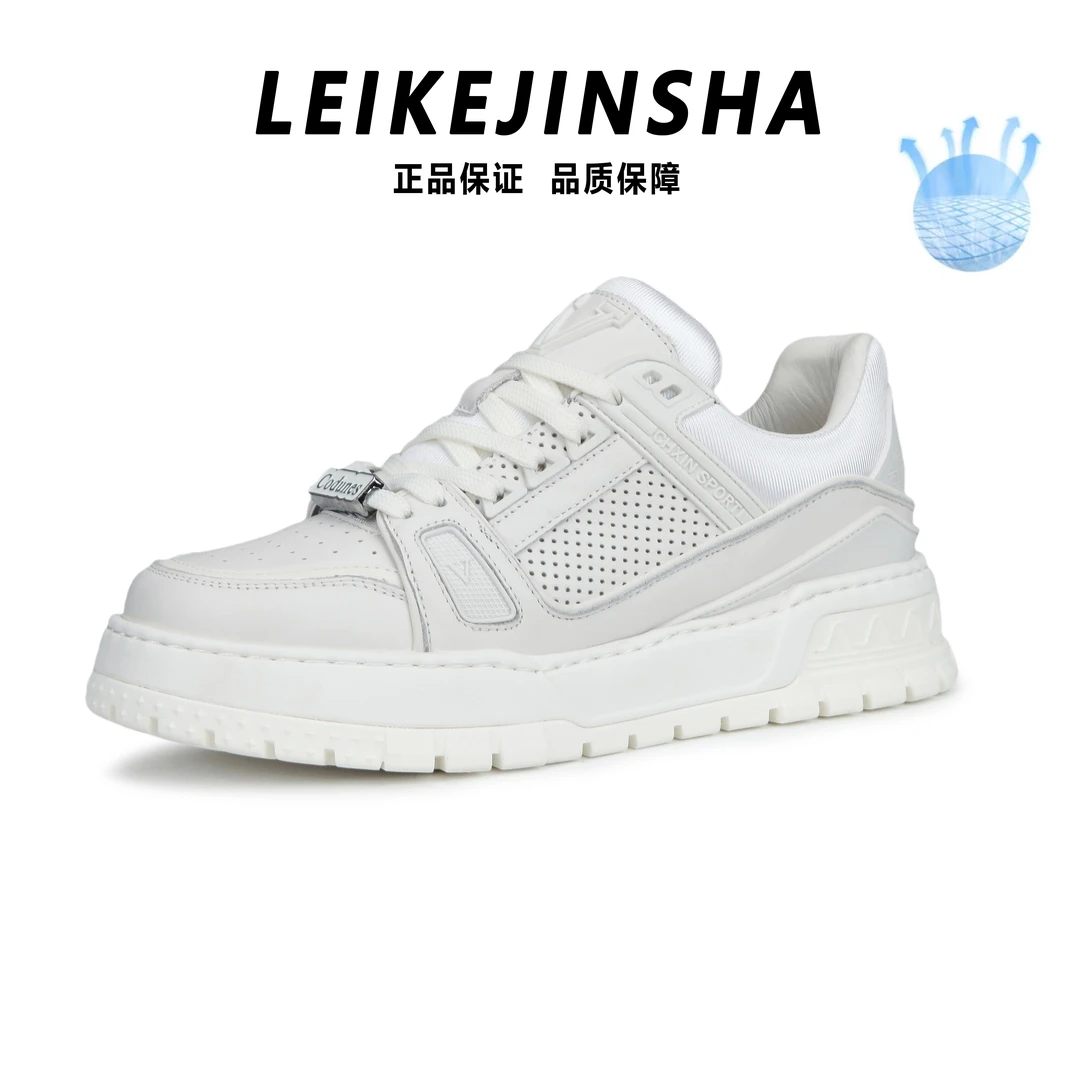 透气增高男士夏季小白鞋休闲板鞋潮流皮鞋白色网面厚底低帮休闲鞋