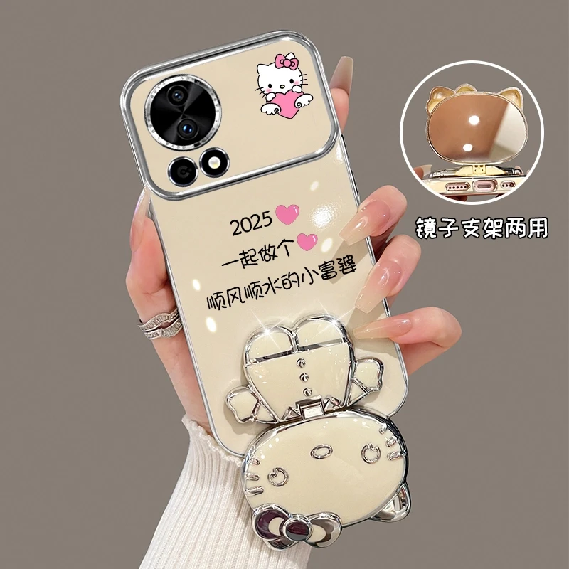 适用华为nova13手机壳做个顺风顺水富婆猫咪补妆镜支架防摔女款