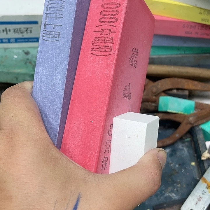陆*阁磨刀石下铁快好用