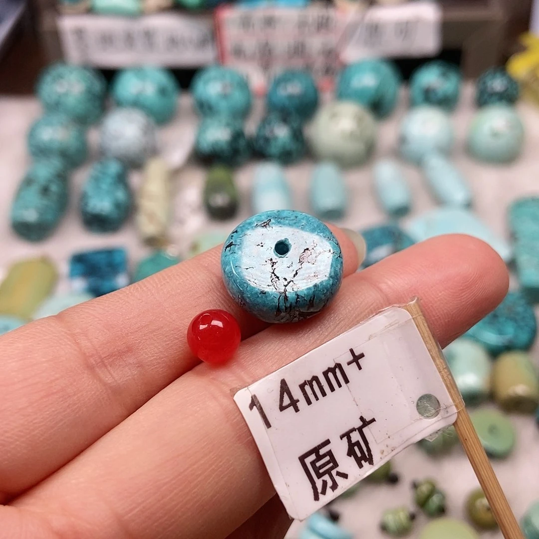南红玛瑙未镶嵌珠宝半成品
