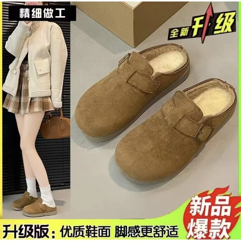 软底勃肯鞋女厚底拖鞋外穿2025秋冬新款一脚蹬博肯包头半拖鞋L