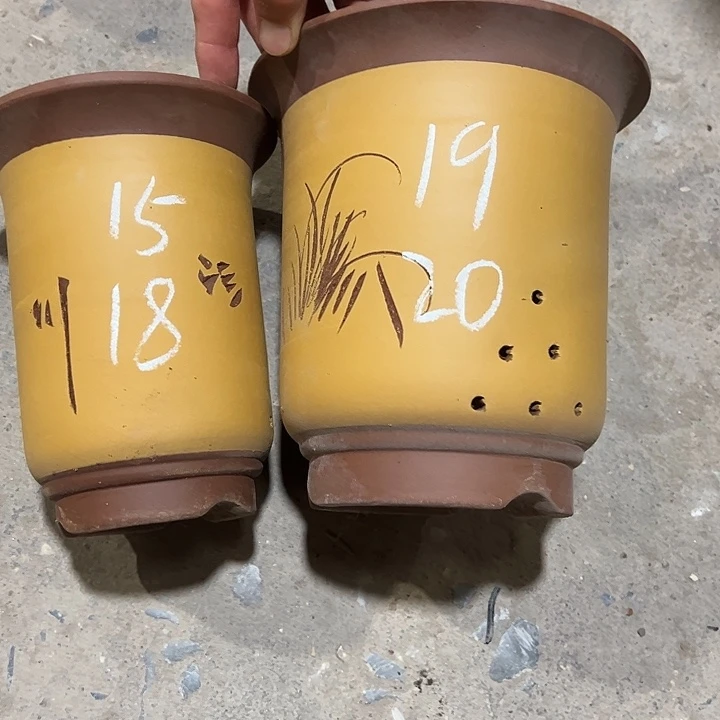紫砂工艺厂……紫砂工艺厂……
