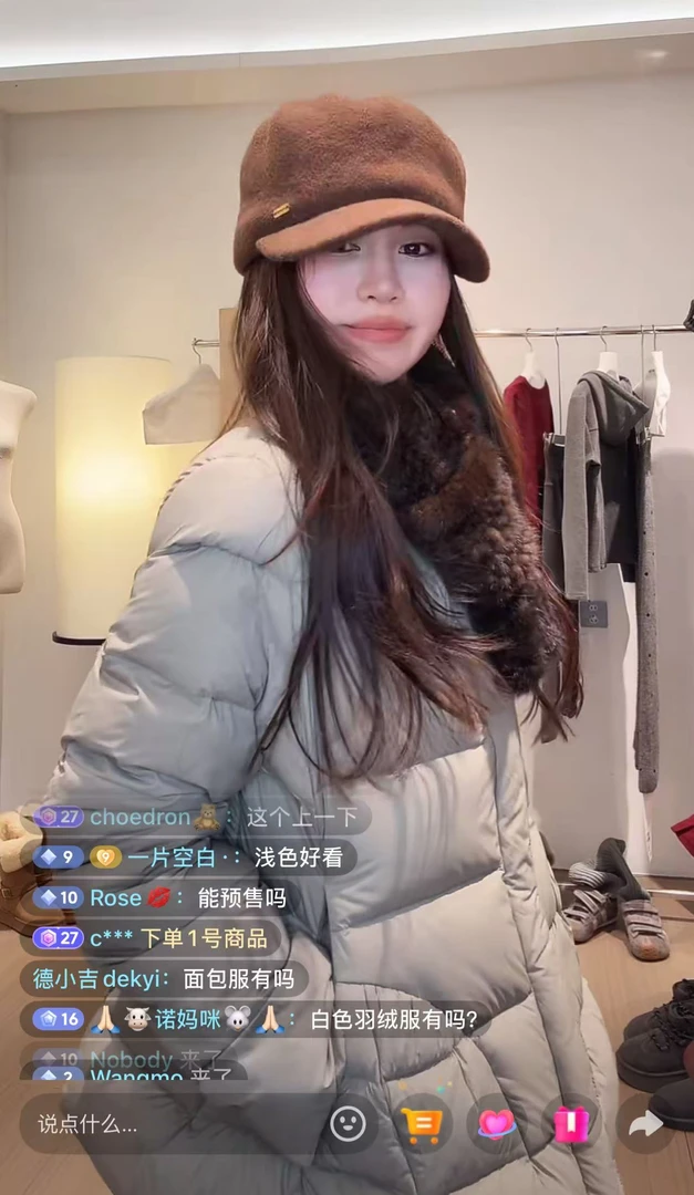 【RARE STORY】蚂蚁腰羽绒服外套