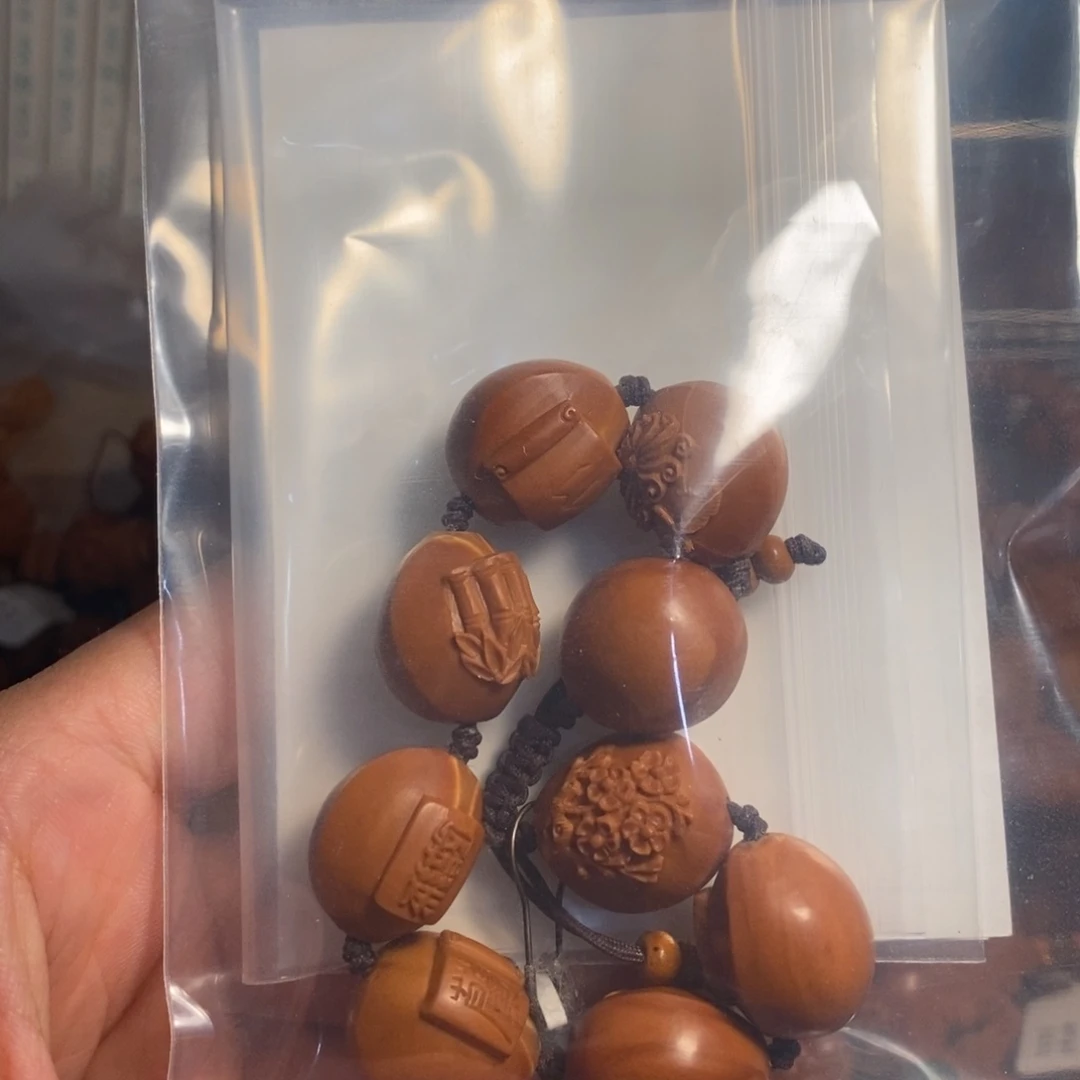 橄榄核手串/手链梅兰竹菊