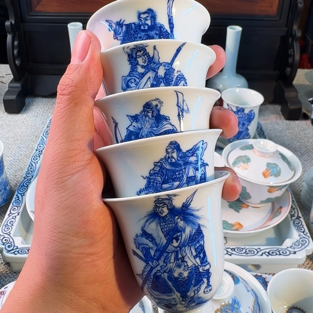 名窑口，放漏时间到啦