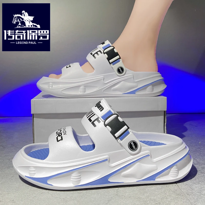 传奇保罗正版拖鞋男夏季外穿踩屎感沙滩一字拖男休闲运动凉鞋两穿