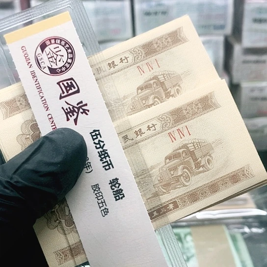分一分两组标识喜欢的大哥去拍