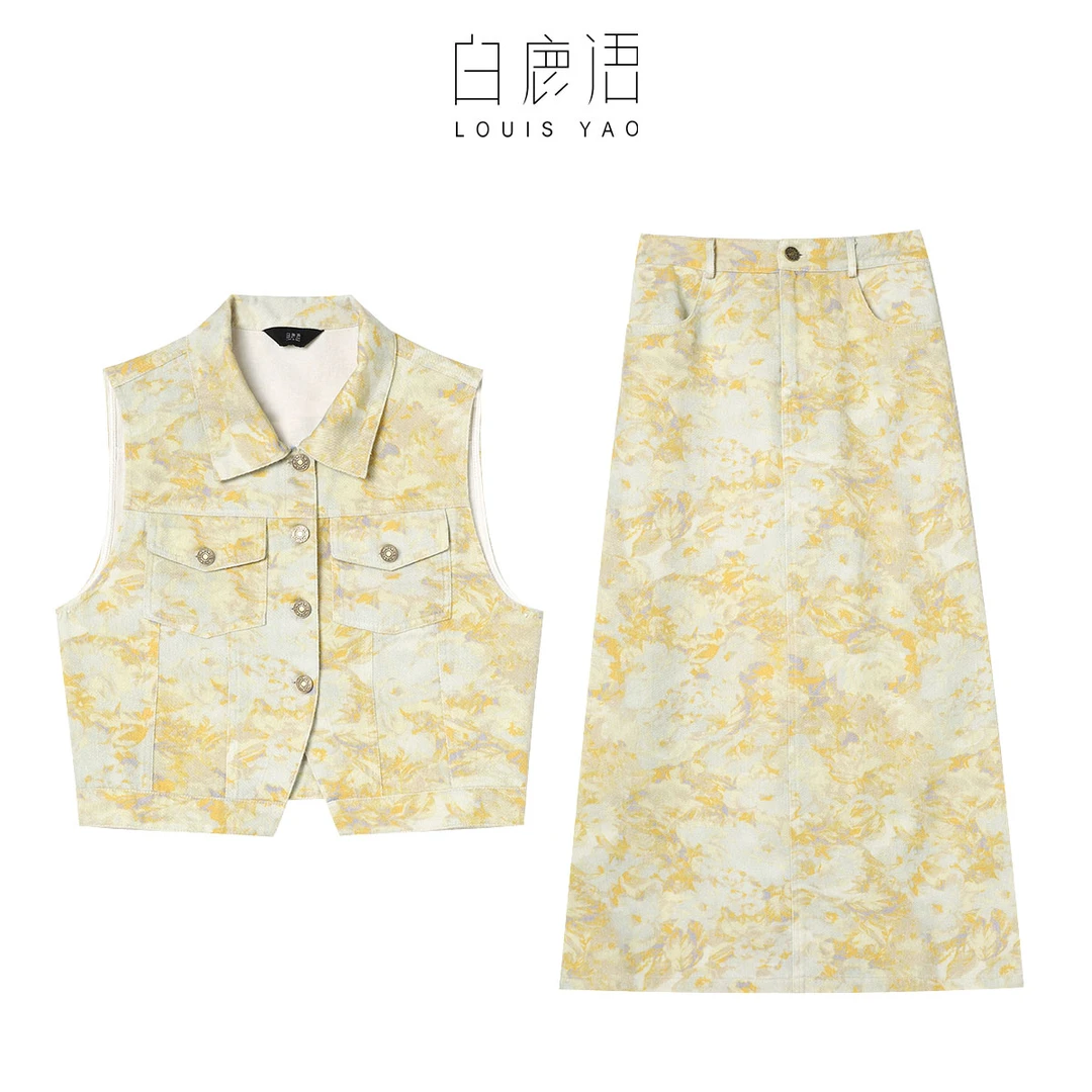 【商场同款新品】白鹿语时尚马夹半身裙两件套套装YU20639