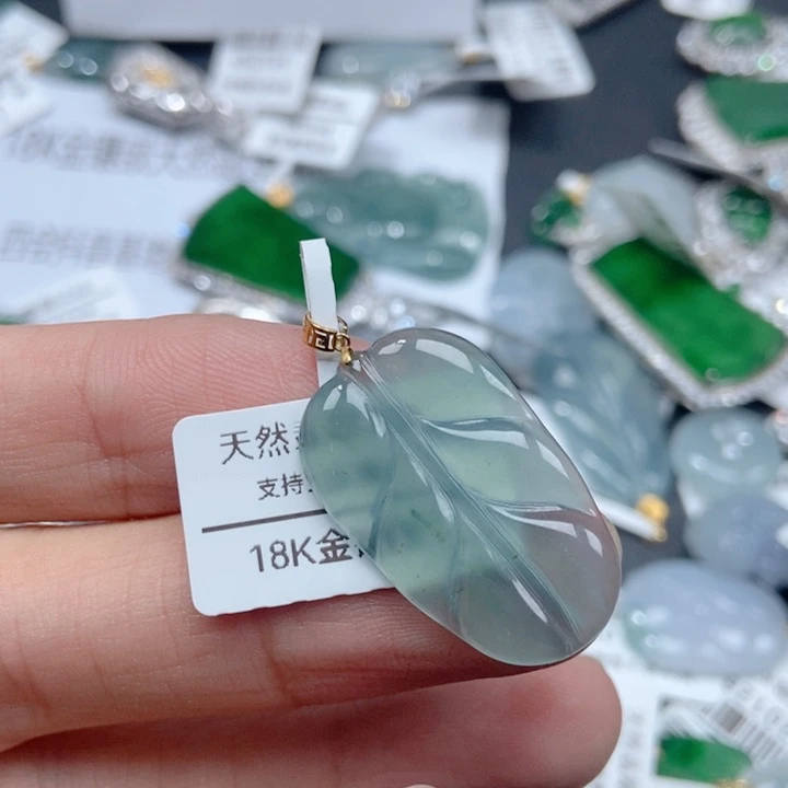 翡翠18K金镶嵌吊坠(不含链)