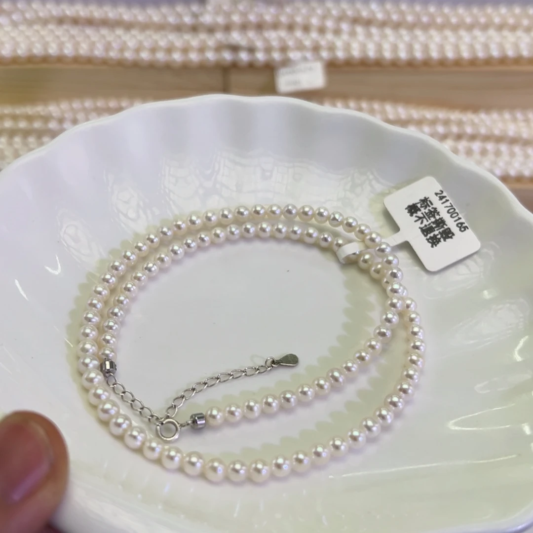 项链淡水珍珠未镶嵌
