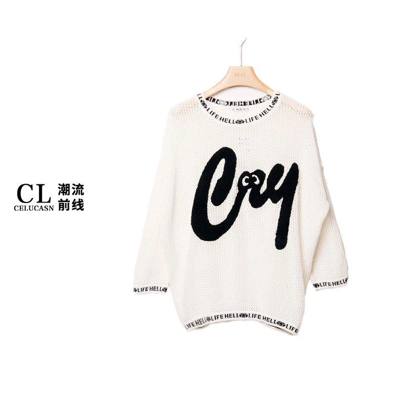 H6CB6270#春秋女款美式复古字母镂空宽松慵懒风针织衫外套