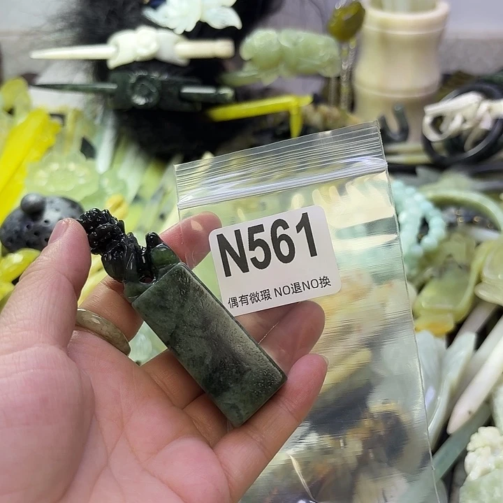 蔓***凌蛇纹石玉合金发饰
