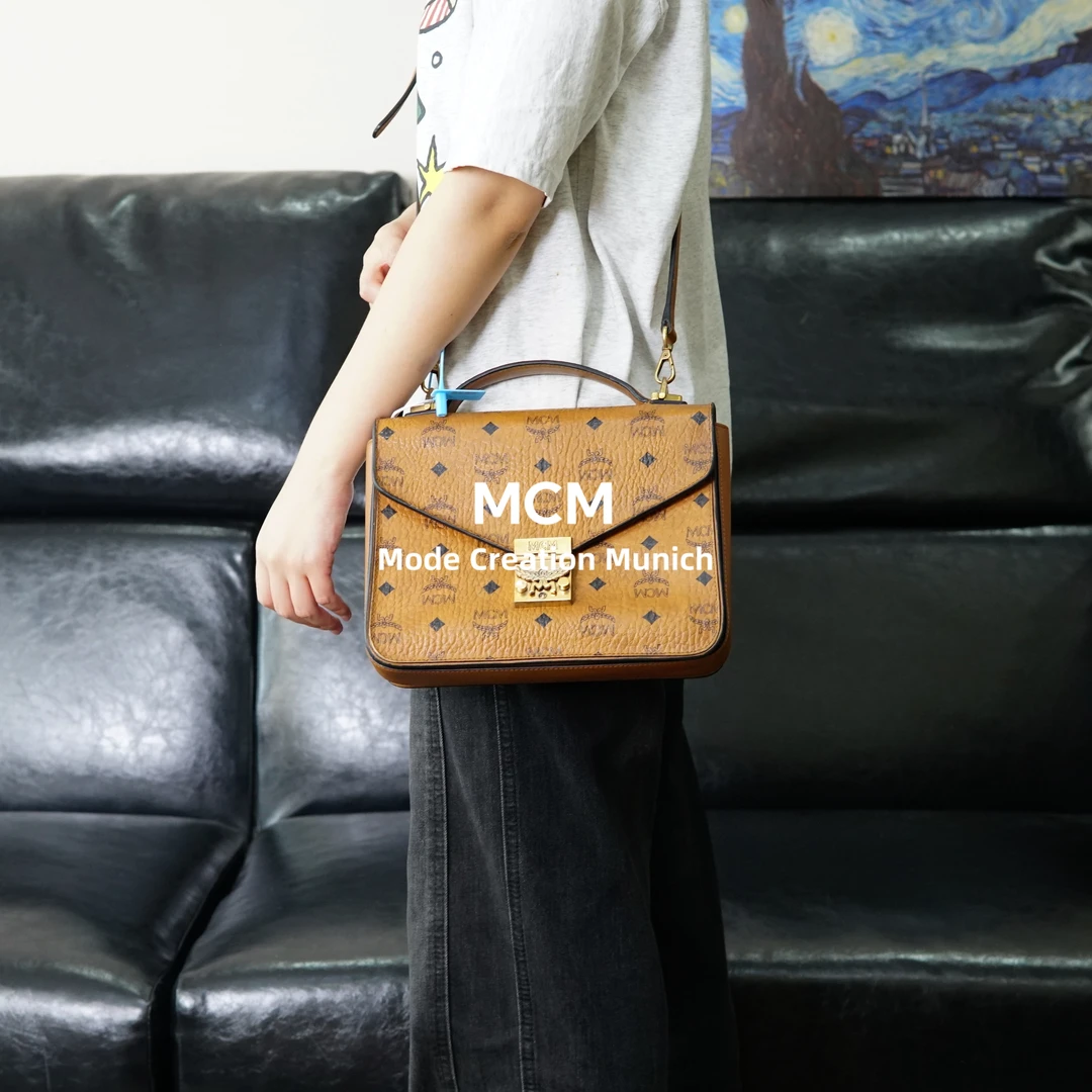 95新 MCM 干邑色邮差斜挎包/EE05713037/3037