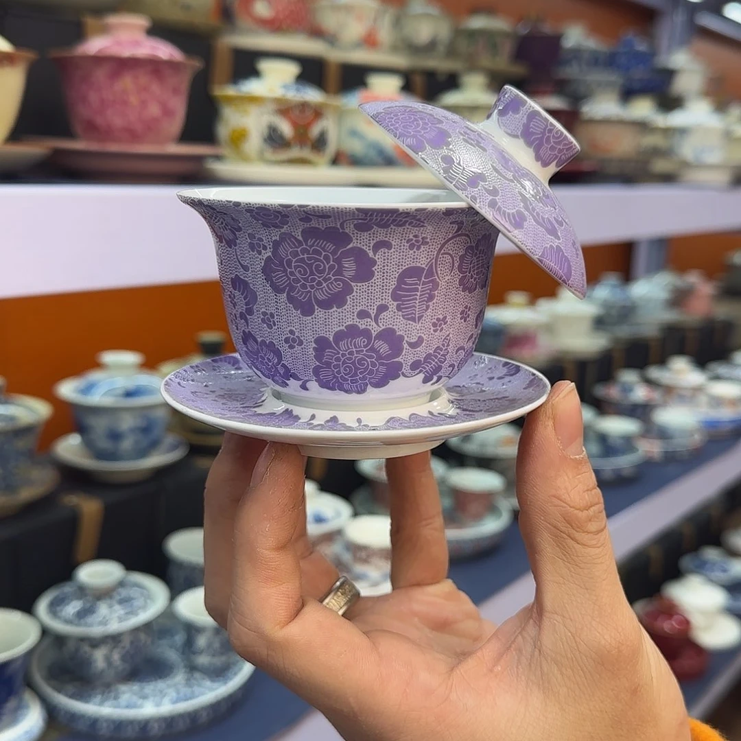 你在干什么啊你在干嘛呢你