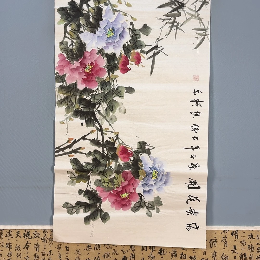 国画271 级卡路里卡路里