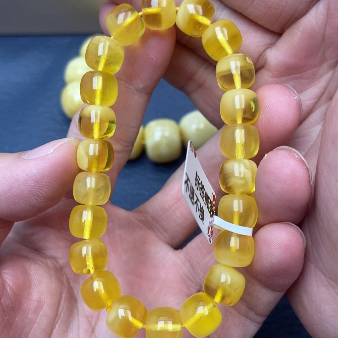 未镶嵌蜜蜡珠宝奇石8