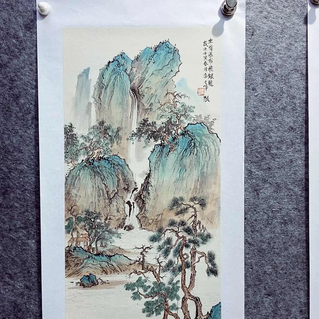 国画李文峰经典作品