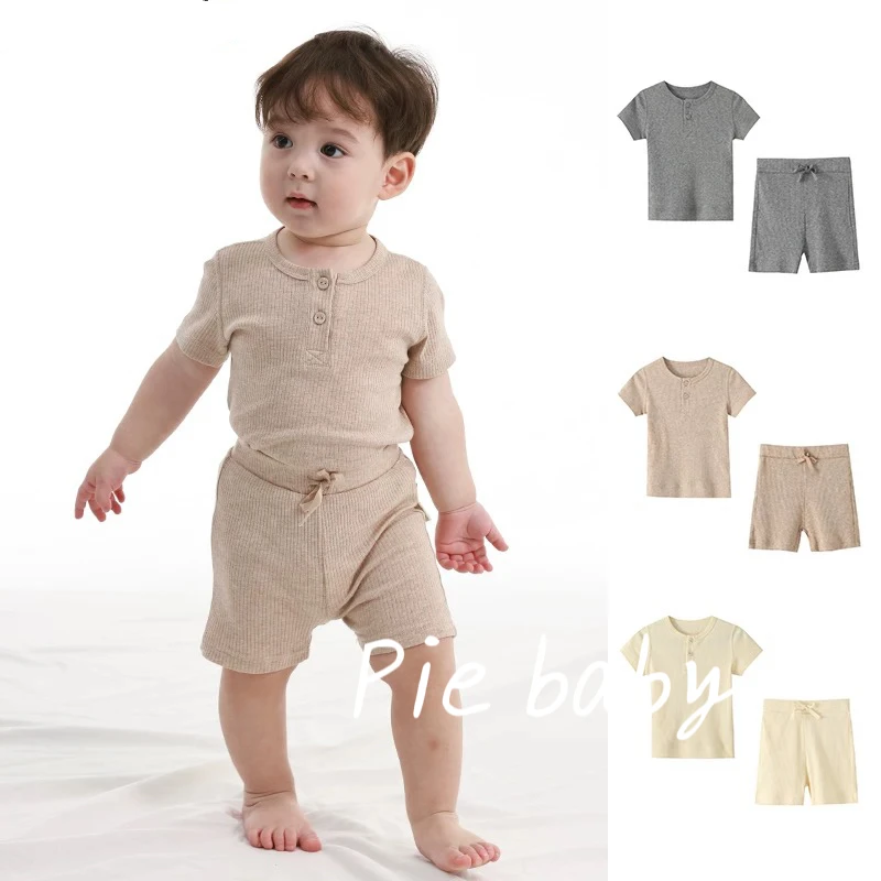 Pie baby-婴幼儿家居服夏季兰精莫代尔ins北欧风宝宝透气短袖短裤