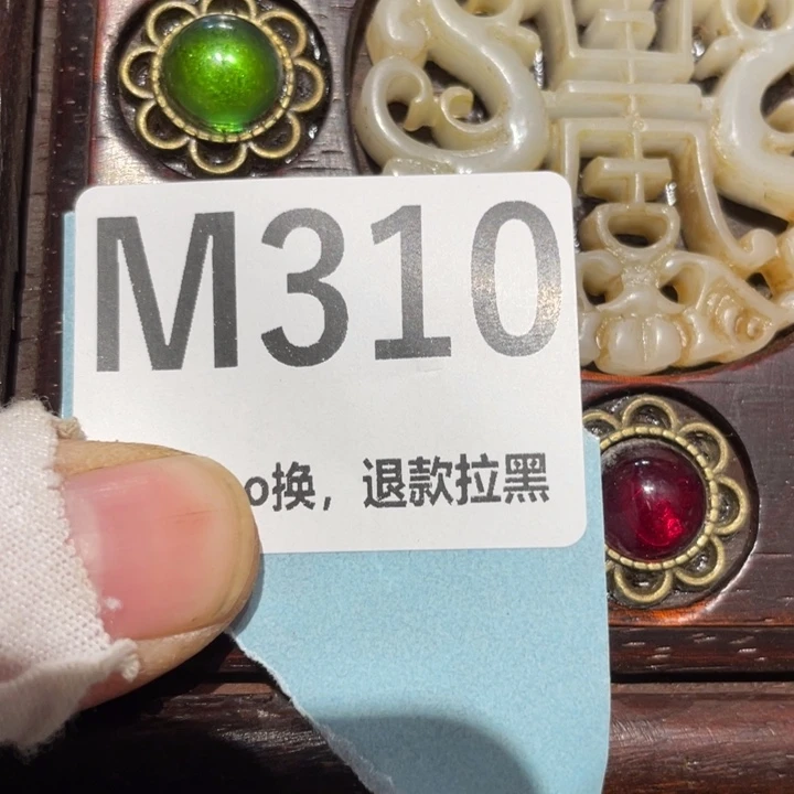 青***樱瓷片二表姐直播火爆热卖