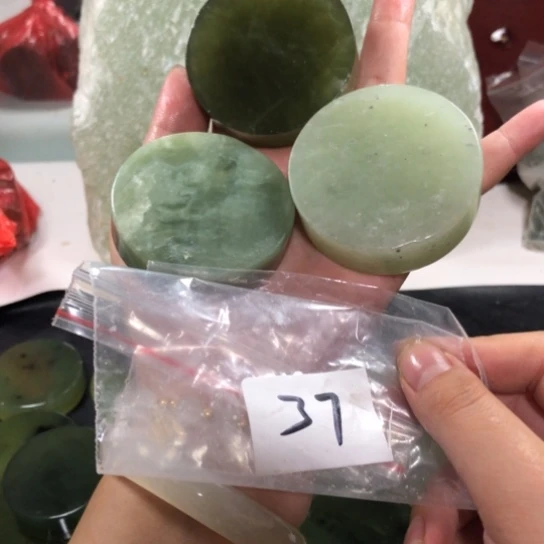 未镶嵌蛇纹石玉天然岫玉珠宝未镶嵌