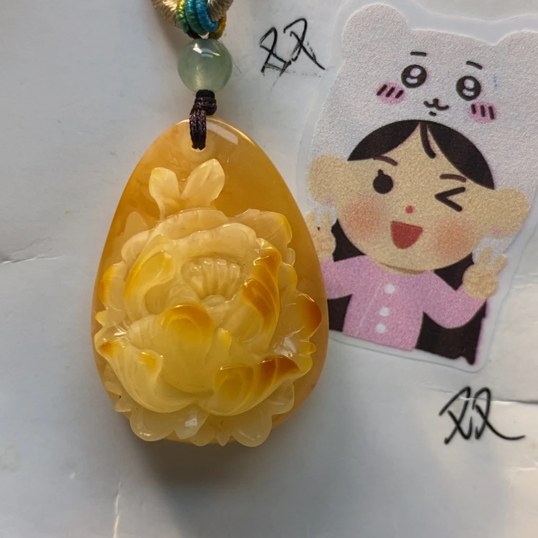 定制琥珀未镶嵌琥珀蜜蜡