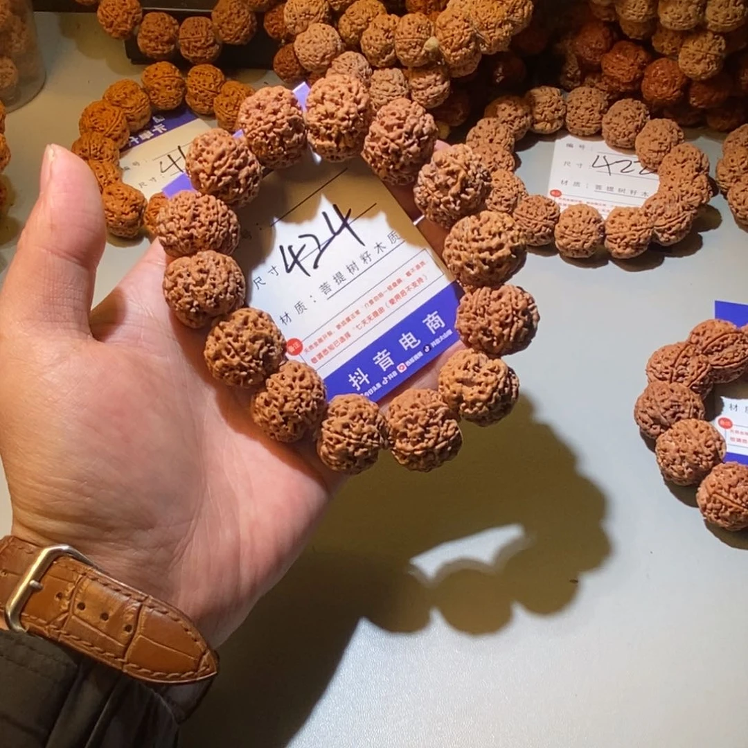 金刚菩提手串424号尺寸23六瓣