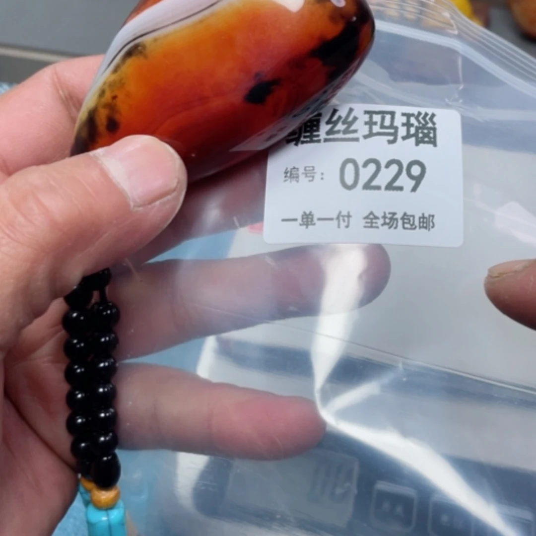 【闪购商品】玛瑙/玉髓颈饰未镶嵌