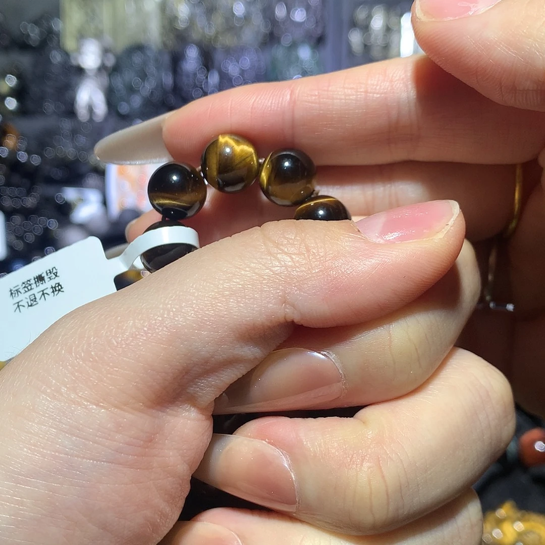 等****木变石未镶嵌手串